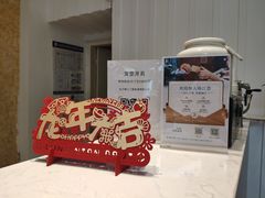 -锦江之星品尚(杭州西湖大道南宋御街店)