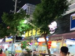 -周记蟹仔粉(侨港风情街店)