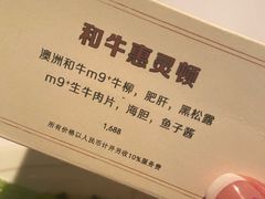 -壳里西餐厅Coquille Seafood Bistro(蒙自路店)