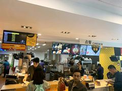 -麦当劳(宜安广场店)