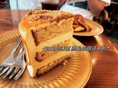 -BAKER&SPICE(国金中心商场店)