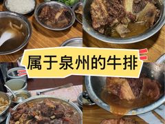 -阿秋牛排(湖心街店)