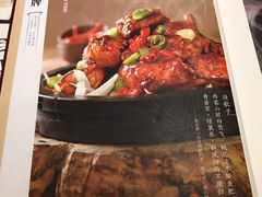 菜单-中国徽菜·徽商故里(广安门店)