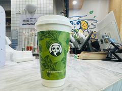 -茶百道(吉嘉港店)