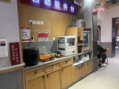 -南城香·饭香串香馄饨香(赵公口店)