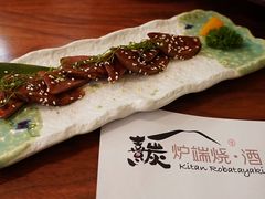 -熹炭精致日料(金融街购物中心店)
