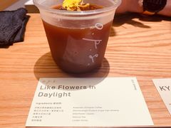 -O.P.S. CAFE