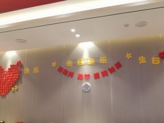 -蝎王府羊蝎子(虎坊桥总店)