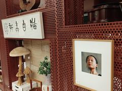-二酉书店TOYOU BOOKS