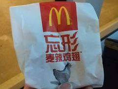 -麦当劳(哈西万达店)