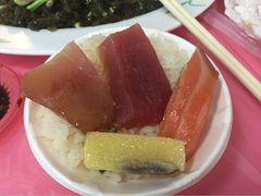 辉哥生鱼片-垦丁辉哥生鱼片