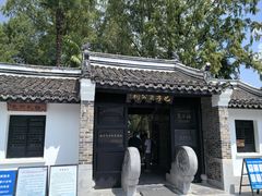 -包公祠