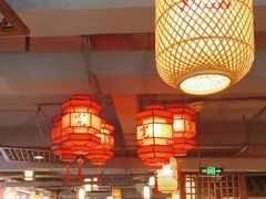 -宽田火锅(几江荣华店)