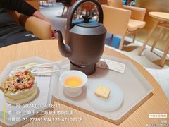 -tea’stone(新天地店)