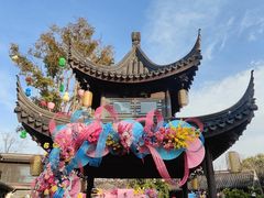 -雅达·阳羡溪山小镇中心