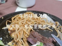 -意卡菲·欢乐聚会餐厅(华侨店)