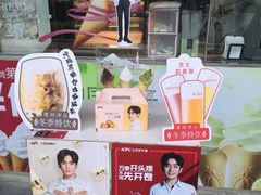 -肯德基(京广桥店)
