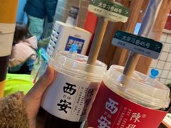 -陈学正酸梅汤(大学习巷店)