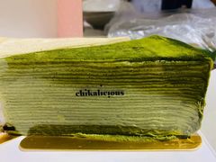 -Chikalicious(新天地店)