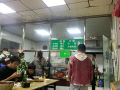 -清真-戏楼王记牛肉面