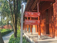 -洛阳白马寺