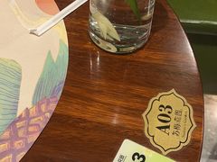 -苏梅花园(群星城店)