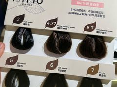 -崇光百货(铜锣湾店)