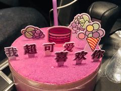 -好利来(七宝领展广场店)