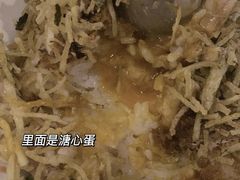 -拾年