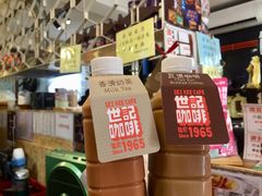 冻奶茶-世记咖啡(氹仔外卖店)