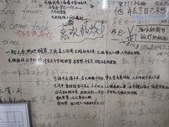 -哈尔滨北方国际青年旅舍(中央大街店)