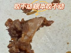 -蚝蚝先生·广式烧烤(信天广场店)