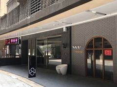 -星光耀广场(安吉路店)