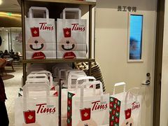 -Tims天好咖啡(河西万象城店)