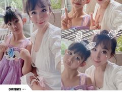 -Local泰莲庭(虹鳟鱼店)