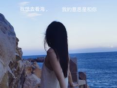 -湄洲岛