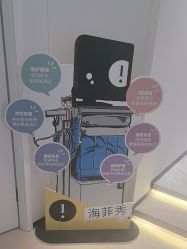 点击看大图 -玛莲朵·海菲秀冰珀科