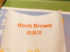 -麦当劳(百利广场店)