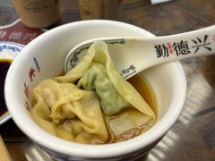 -勤德兴(湖滨路店)