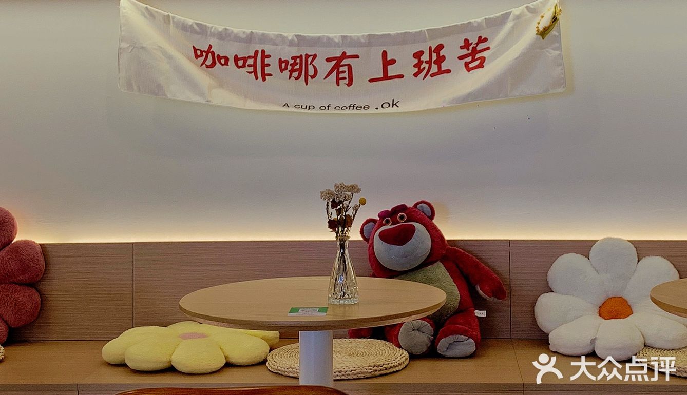 汉街临🈳咖啡馆里装满了“神奇宝贝”