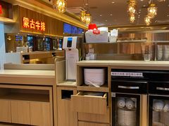 -万达广场(宝山店)