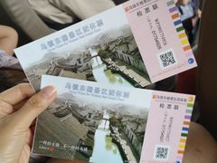 -乌镇东栅景区