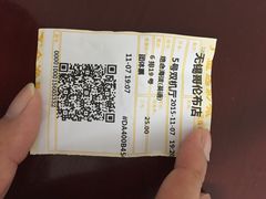 -金逸影城(哥伦布店)