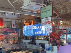 -琥珀川糟粕醋火锅(慈云寺店)