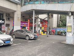 -重庆鸡公煲·嘟享吃(林科大店)