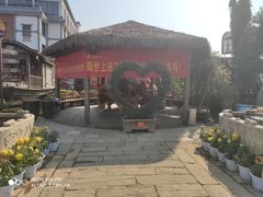 -天怡·鱼工厂(临江店)