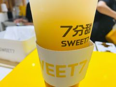 -7分甜(海州利群广场店)