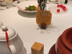 -飶香居(省博物馆店)