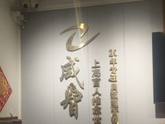 -感智盲人按摩·艾灸·肩颈SPA(岗厦店)