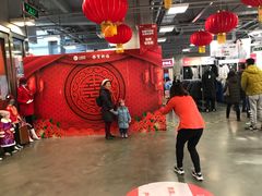 -上品折扣(回龙观店)